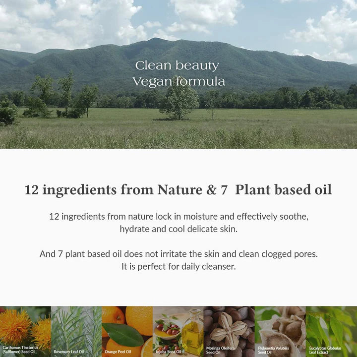 Dr. Althea Gentle Pore Vegan Cleansing Oil