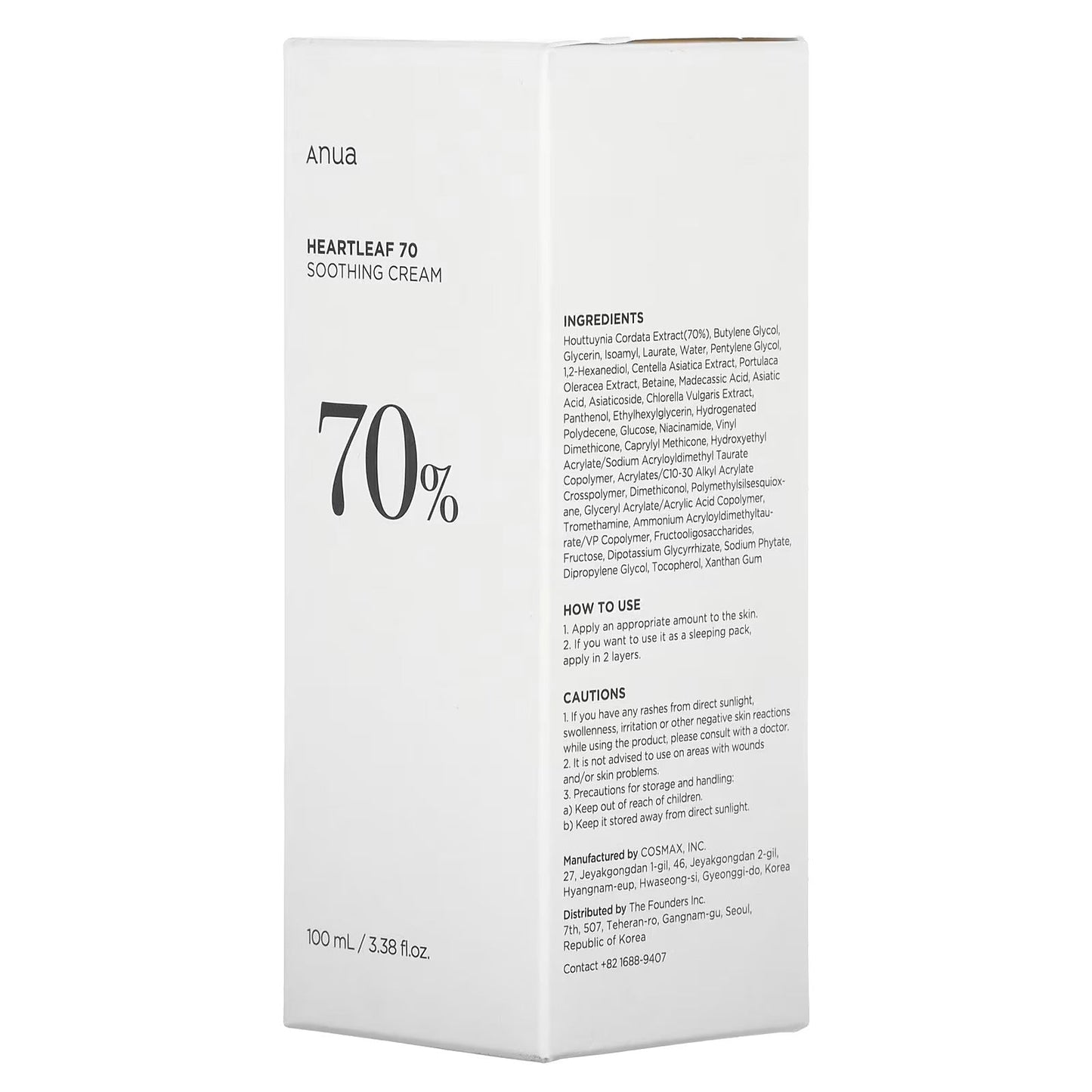 Anua, Heartleaf 70% Soothing Cream, 3.38 fl oz (100 ml)